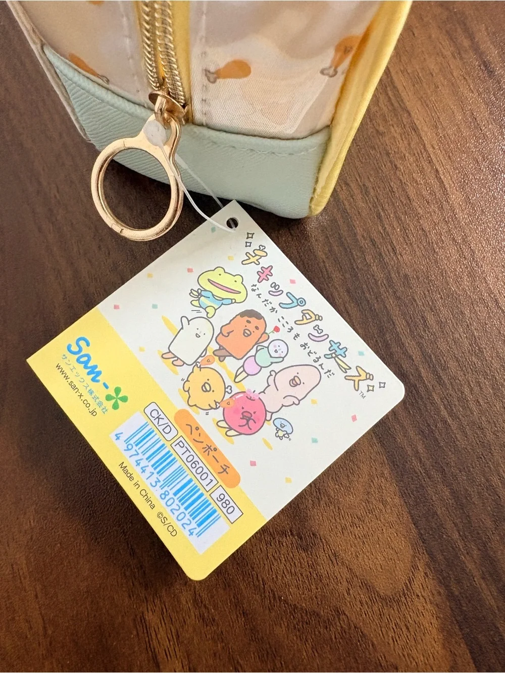 San-X brand Kids Pencil Case with Chickip Dancers Characters